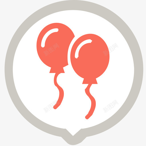 二维2校庆svg_新图网 https://ixintu.com 二维 校庆