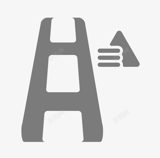 事在铁路周边违规开废品收购站svg_新图网 https://ixintu.com 铁路 周边 违规 废品 废品收购 收购站