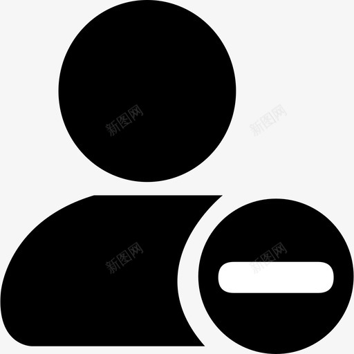 删除群成员svg_新图网 https://ixintu.com 删除 成员