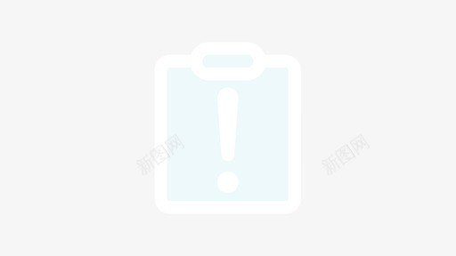 紧急订单BAIsvg_新图网 https://ixintu.com 紧急 订单