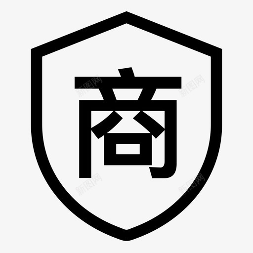 新版子站首焦2svg_新图网 https://ixintu.com 首焦 新版 子站