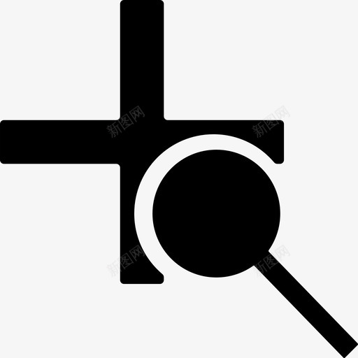 HY添加维检项svg_新图网 https://ixintu.com 添加 维检项