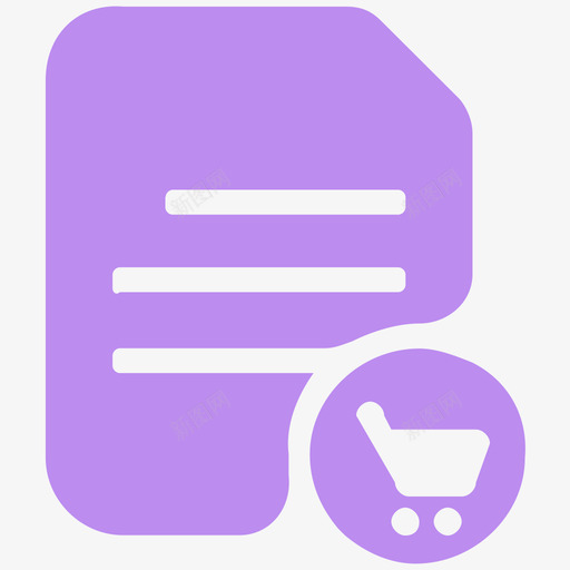 生成订单svg_新图网 https://ixintu.com 生成 订单