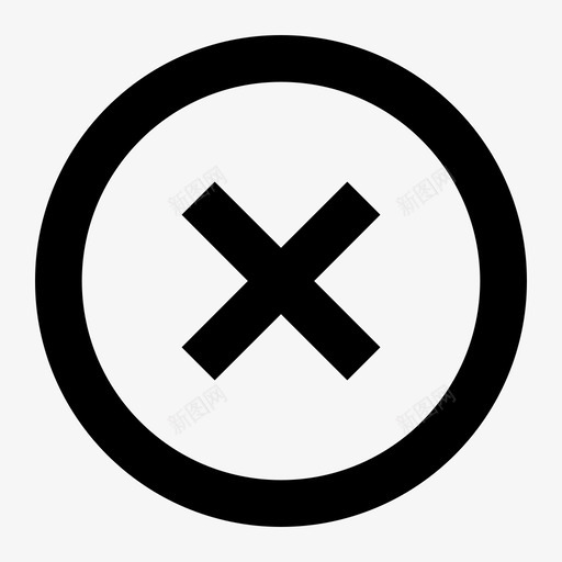 不要方向道路svg_新图网 https://ixintu.com 不要 要不要 方向 道路 标志 交通 交通标志