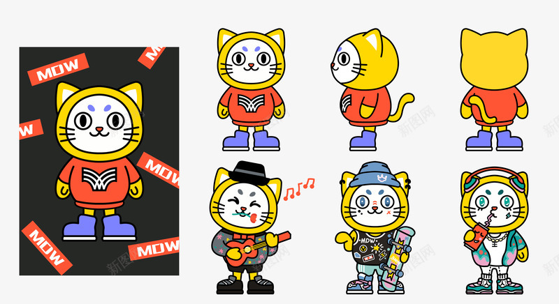 猫咪IPpng免抠素材_新图网 https://ixintu.com 猫咪