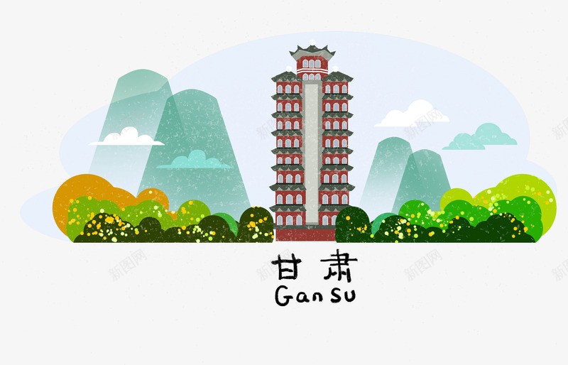 手绘中国城市卡通地标建筑LOGO插画图案PSD分层png免抠素材_新图网 https://ixintu.com 手绘 中国 城市 卡通 地标 建筑 插画 图案 分层
