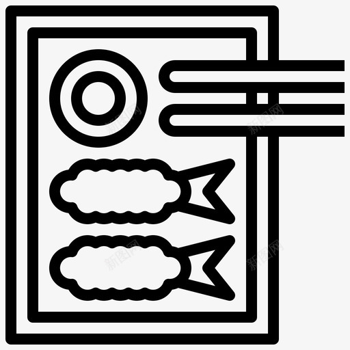 天妇罗亚洲美食svg_新图网 https://ixintu.com 天妇 罗亚洲 亚洲 美食 营养 东方食品 东方 食品