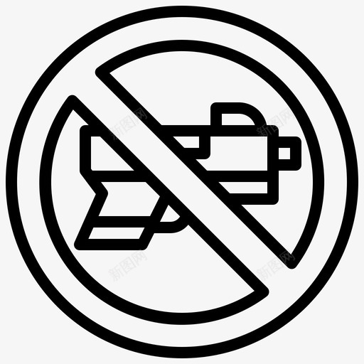 禁止携带武器禁止携带枪支禁止携带信号svg_新图网 https://ixintu.com 禁止 携带 武器 枪支 信号
