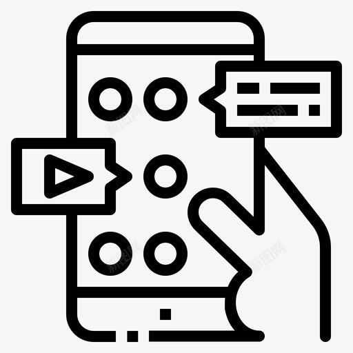 移动应用应用开发svg_新图网 https://ixintu.com 移动 应用 应用开发 手机 手机网 网络 开发