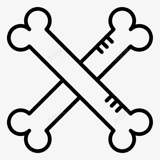 骨头哈龙医学svg_新图网 https://ixintu.com 骨头 哈龙 医学 头骨 万圣节 第卷