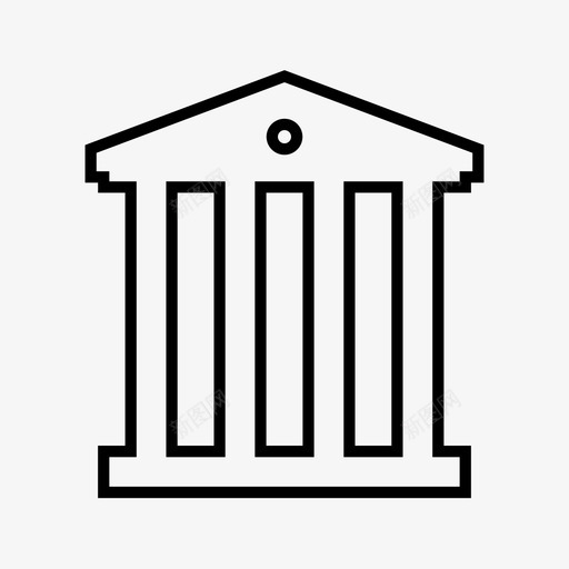 博物馆建筑经典svg_新图网 https://ixintu.com 建筑 博物馆 经典 正义
