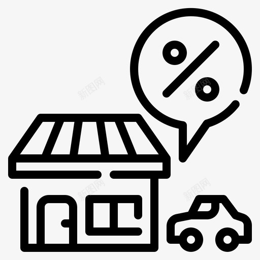 猪舍资金钱svg_新图网 https://ixintu.com 猪舍 资金 金钱 储蓄 房地产