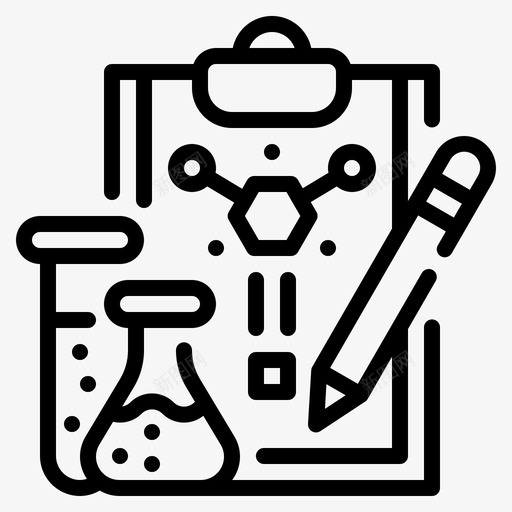 档案实验室化学文件svg_新图网 https://ixintu.com 档案 实验室 化学 文件 烧瓶 研究