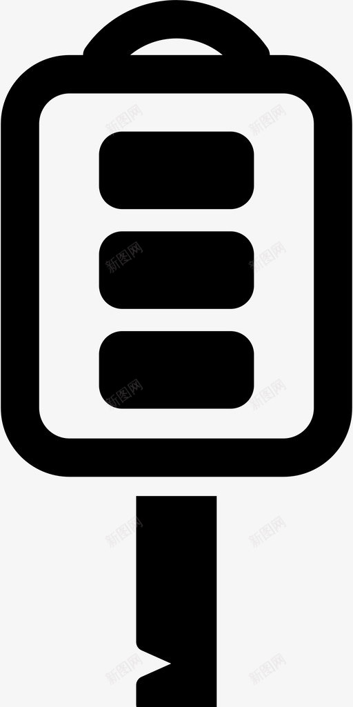 车钥匙锁安全svg_新图网 https://ixintu.com 钥匙 安全 开锁 汽车零件
