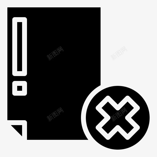 错误存档文档svg_新图网 https://ixintu.com 文件 文件夹 错误 存档 文档 图示