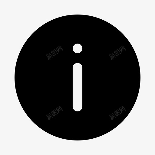 感叹号注意元素svg_新图网 https://ixintu.com 感叹 叹号 注意 元素 错误 基本 实体
