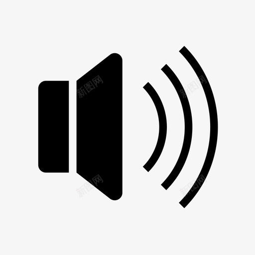 音量音频最大值svg_新图网 https://ixintu.com 音量 音频 最大值 声音 扬声器 系统 媒体