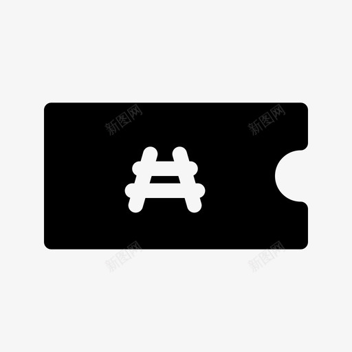 火车票卡运输svg_新图网 https://ixintu.com 火车票 运输 旅行 电子商务 雕文