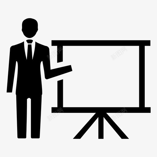演示业务演示会议svg_新图网 https://ixintu.com 演示 业务 演示会 会议 学习 教师 培训教育