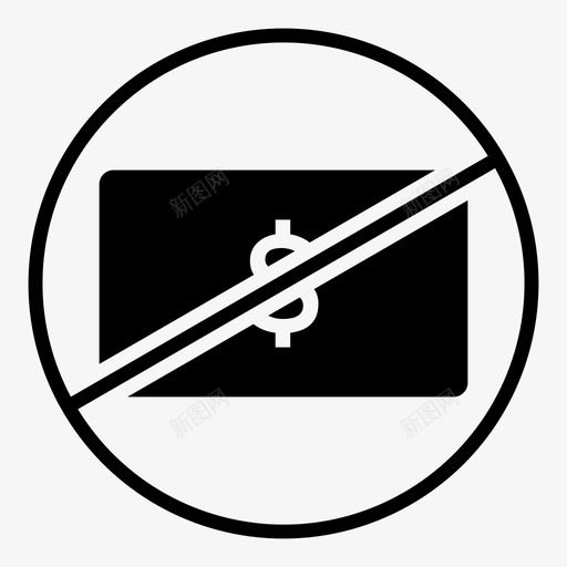 费用收费额外svg_新图网 https://ixintu.com 费用 收费 额外 零税 免除 银行