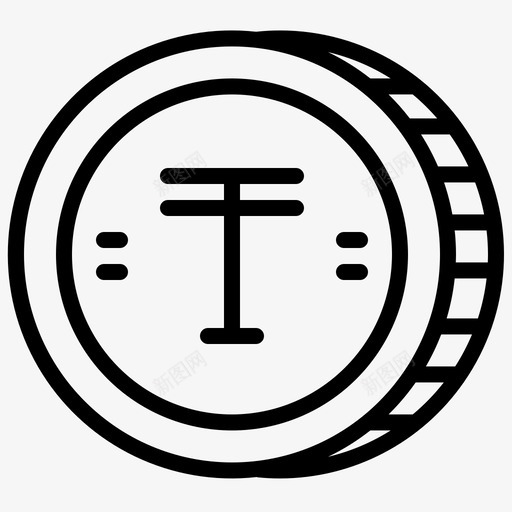 坚戈生意现金svg_新图网 https://ixintu.com 坚戈 生意 现金 硬币 钱货币 货币