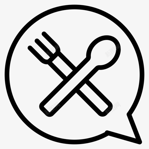 烹饪讲座食物配料svg_新图网 https://ixintu.com 烹饪 讲座 食物 配料 厨房 小贴 小儿科