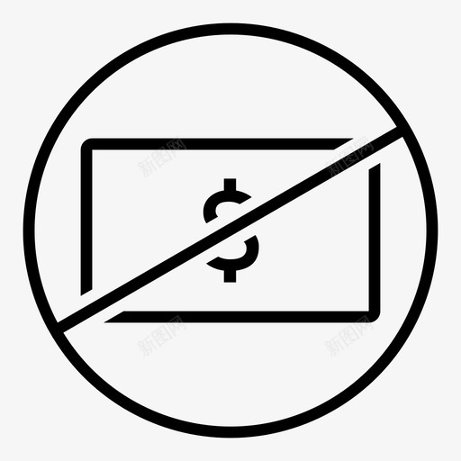 费用收费额外svg_新图网 https://ixintu.com 费用 收费 额外 零税 免除 银行