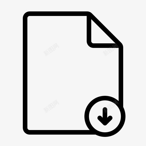 下载文件下载页面svg_新图网 https://ixintu.com 下载 文件下载 页面 纸张 保存 概述 业务