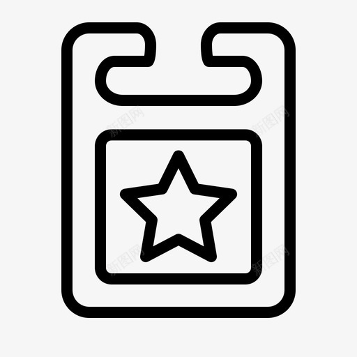 婴儿围裙男孩儿童svg_新图网 https://ixintu.com 婴儿 围裙 儿童 男孩 男孩儿 新生儿