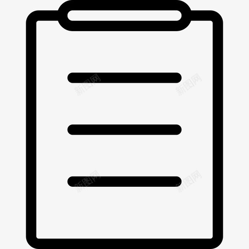 剪贴板文件粘贴svg_新图网 https://ixintu.com 剪贴板 文件 粘贴 修改 界面