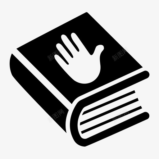 宣誓书诚实发誓svg_新图网 https://ixintu.com 宣誓书 诚实 发誓 信任 犯罪 调查