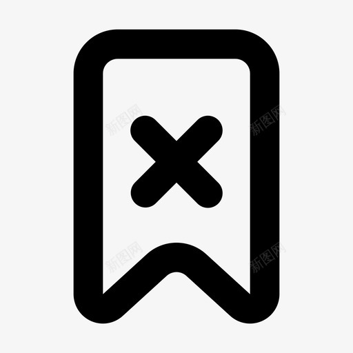 十字图书链接书签svg_新图网 https://ixintu.com 链接 十字 图书 书签 关闭 收藏 果酱 大师