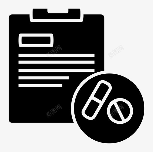 医学测试健康医院svg_新图网 https://ixintu.com 医学 测试 健康 医院 实验室