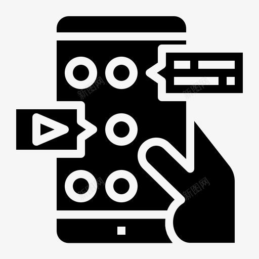 移动应用程序应用程序开发svg_新图网 https://ixintu.com 移动 应用程序 应用 程序开发 手机 手机网 网页 开发 图示