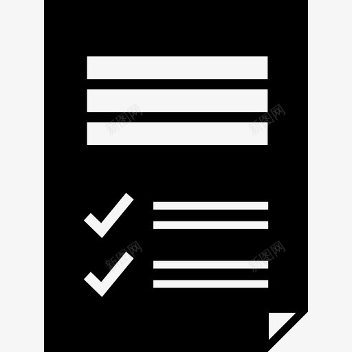 报告签名行成功传真svg_新图网 https://ixintu.com 报告 签名 成功 传真 接受 传送 批准 单张 页面 图表 数据分析