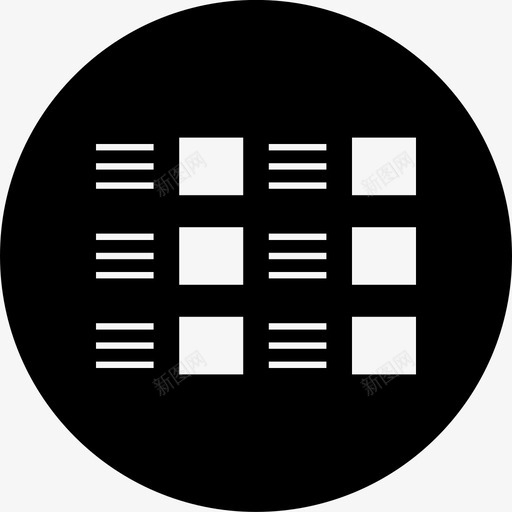 线框用户体验设计骨架svg_新图网 https://ixintu.com 线框 用户 体验 设计 骨架 网网 布局 烤架 框架 创意 网页设计