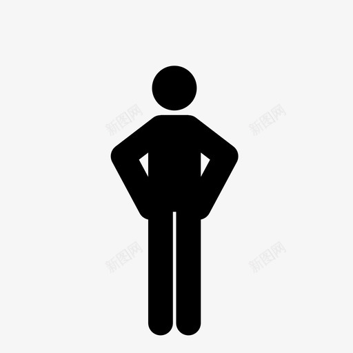 手臂放在臀部svg_新图网 https://ixintu.com 手臂 放在 臀部