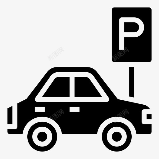停车场汽车运输svg_新图网 https://ixintu.com 停车场 运输 汽车 运输机 机场 标志