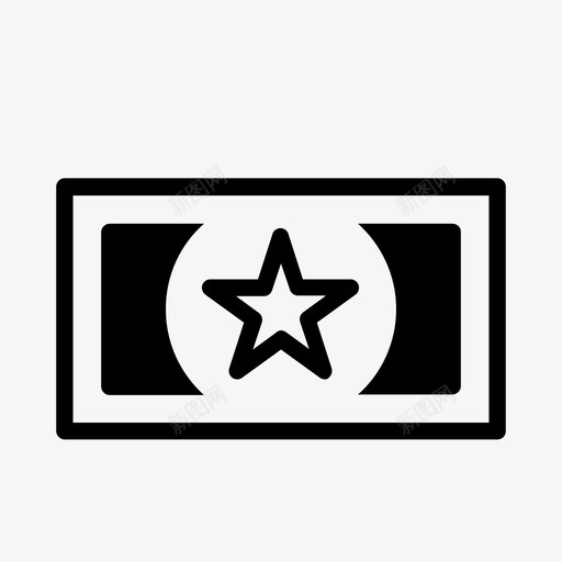 星票评级利率svg_新图网 https://ixintu.com 损失 星票 评级 利率 繁荣 利润 价格 付款 钱损失 钱钱