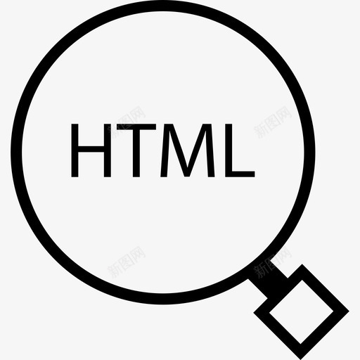 html搜索前端web开发svg_新图网 https://ixintu.com 搜索 前端 开发