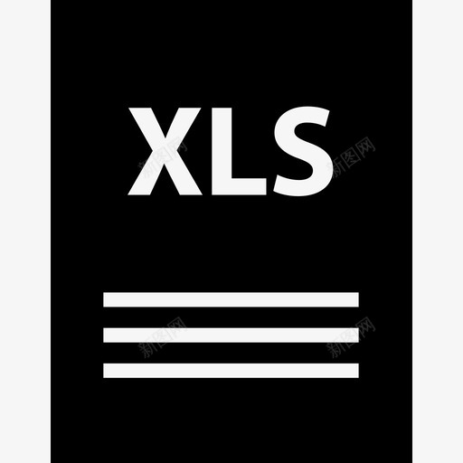 xls文件出售否svg_新图网 https://ixintu.com 文件 出售 名称 持有 黄金 扩展名 粗体 文件名 字形