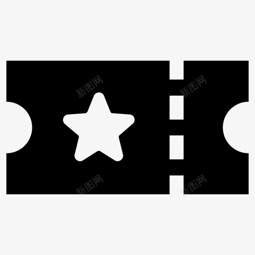 票电影票优惠券svg_新图网 https://ixintu.com 电影票 优惠券 活动