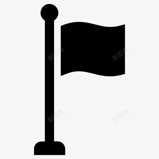 国旗国家旗杆svg_新图网 https://ixintu.com 国家 国旗 旗杆 民族