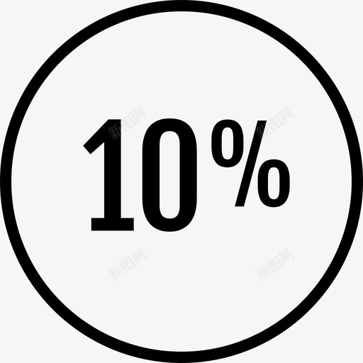 百分之十信息图表5svg_新图网 https://ixintu.com 百分 百分之 之十 信息 图表