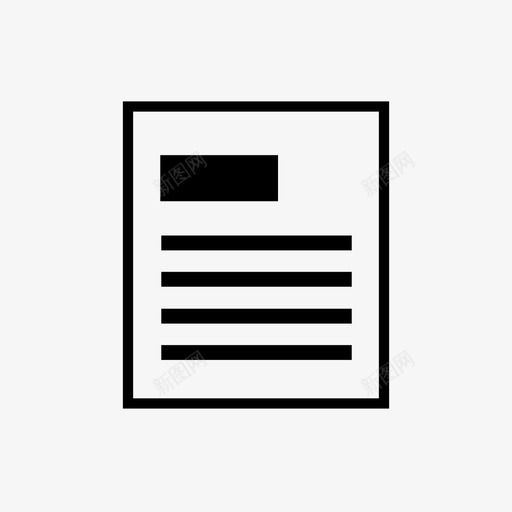文章网页用户界面图标svg_新图网 https://ixintu.com 用户界面 图标 文章 网页 故事 纸张 页面 行块 文档