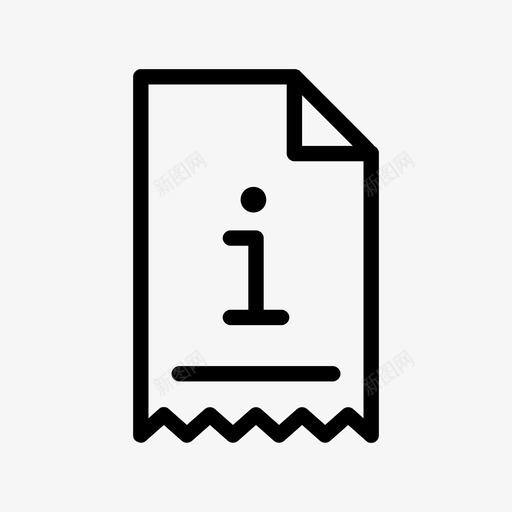 信息发票查询繁荣svg_新图网 https://ixintu.com 发票 信息 查询 繁荣 利润 价格 付款 新闻 损失