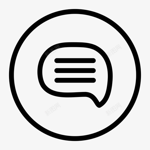 讨论智能手机多任务svg_新图网 https://ixintu.com 手机 智能 应用程序 讨论 多任务 移动 设备 会话 通信 聊天