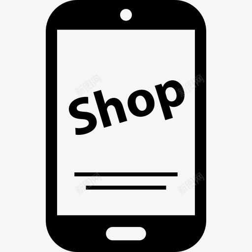 网上购物购物8字形svg_新图网 https://ixintu.com 网上购物 购物 字形