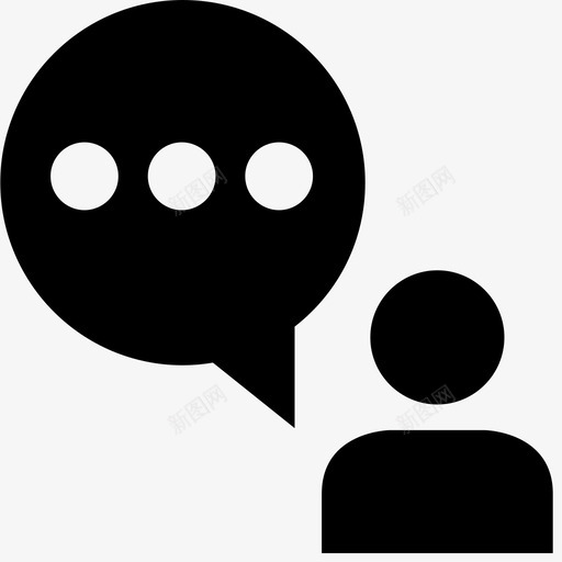 聊天交谈签名svg_新图网 https://ixintu.com 每日 聊天 交谈 签名 分享 在线 信息 快递 对话 用户 字形