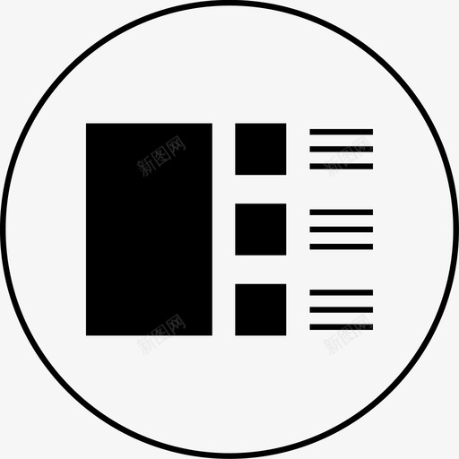 线框用户体验设计骨架svg_新图网 https://ixintu.com 线框 用户 体验 设计 骨架 布局 图层 烤架 创意 蓝图 网页设计